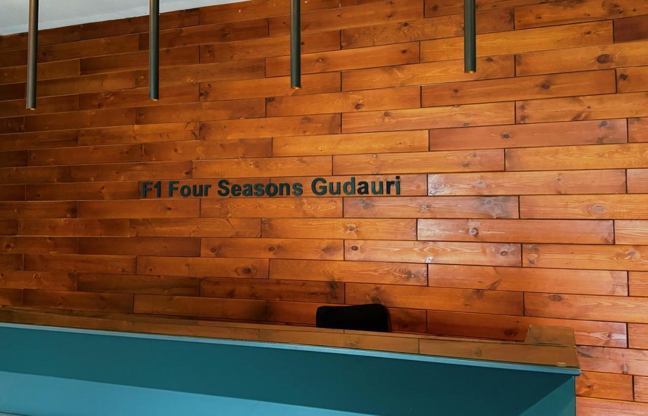 Apartment - Four Seasons